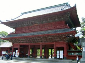 大本山 増上寺 慈雲閣／光摂殿 (だいほんざん ぞうじょうじ じうんかく／こうしょうでん)