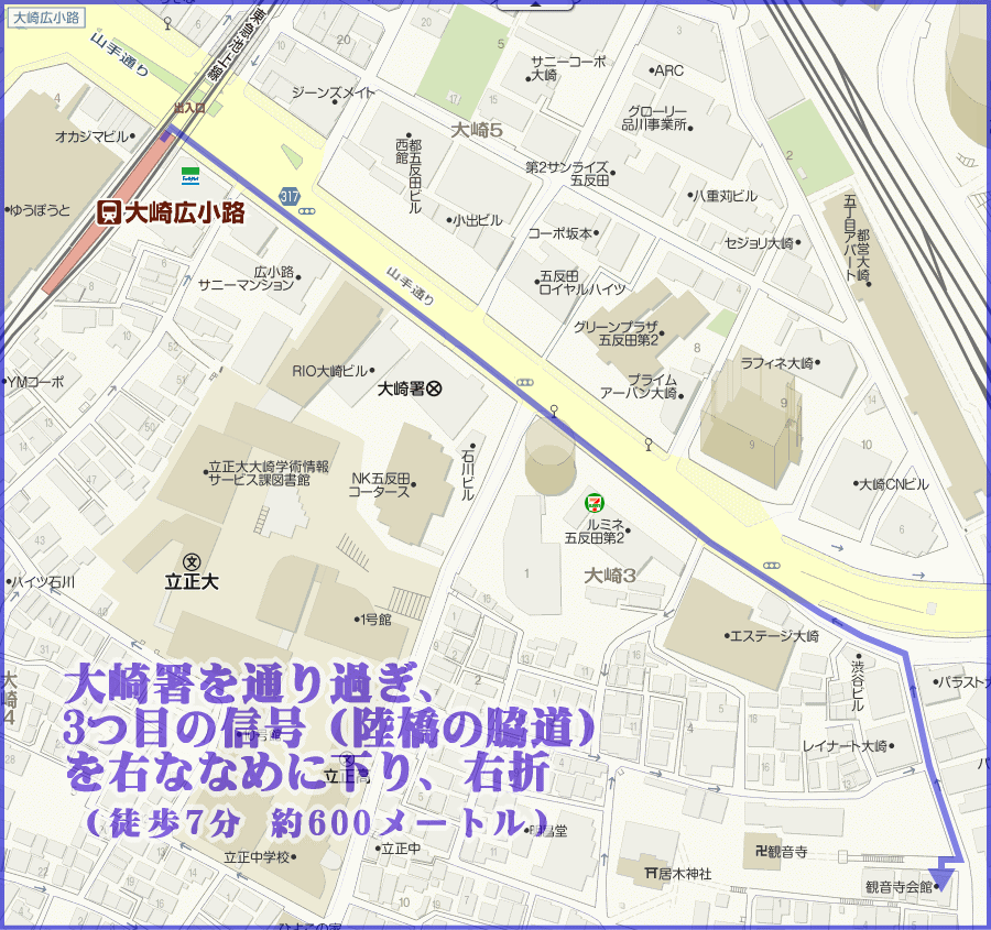 大崎広小路からのアクセスマップ