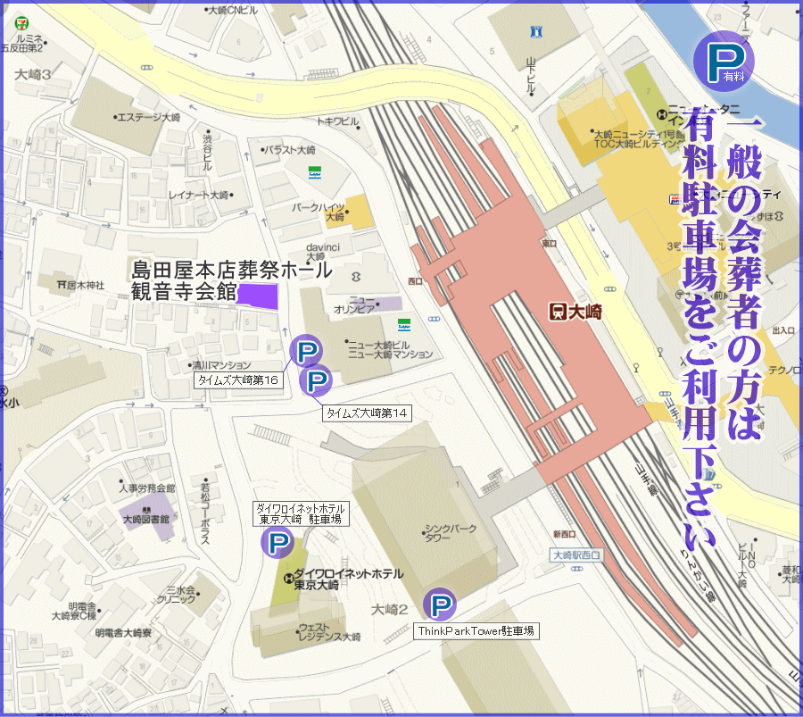 近隣駐車場マップ