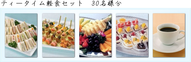 料理よう1
