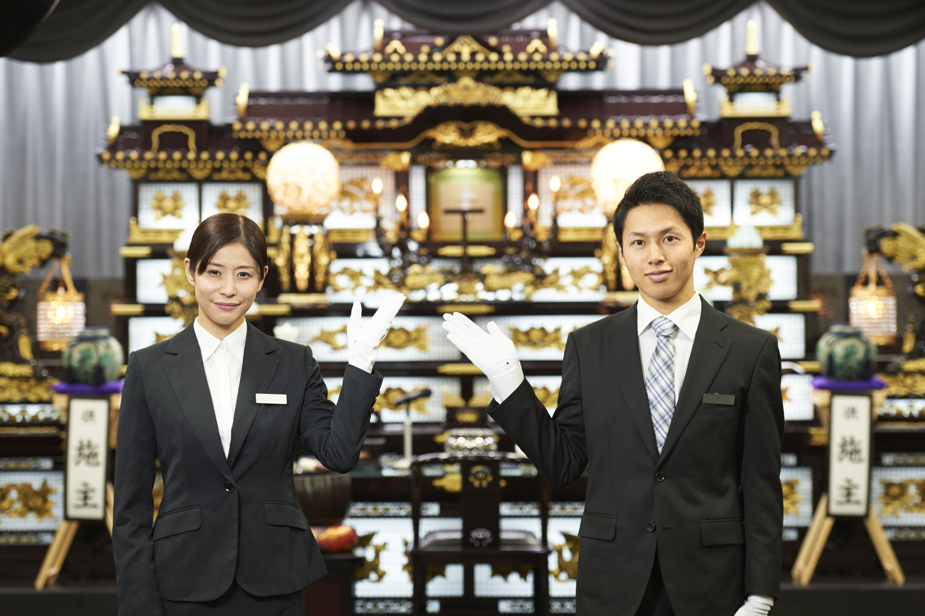 会社案内